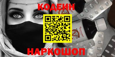 метадон Ливны