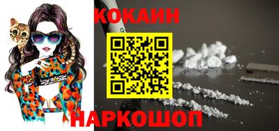 спиды Кунгур