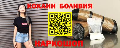 спиды Кунгур