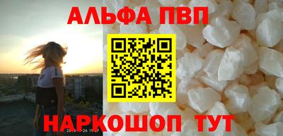 дистиллят марихуана Кумертау