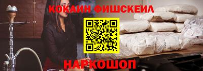 спиды Кунгур