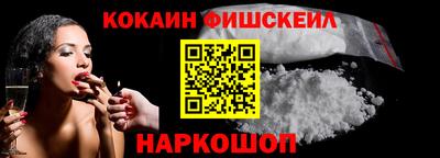 скорость mdpv Кулебаки