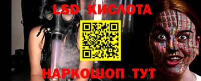 mdpv Лесосибирск