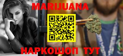mdpv Лесосибирск