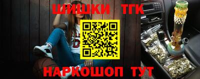 гидра Ликино-Дулёво