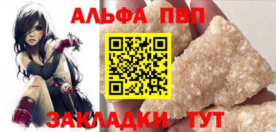 дистиллят марихуана Кумертау