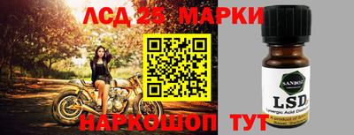 метадон Ливны
