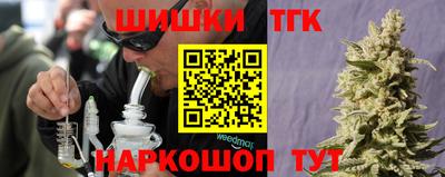 метадон Ливны