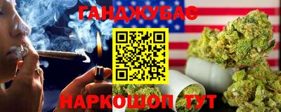 спиды Кунгур