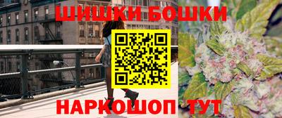 дистиллят марихуана Кумертау