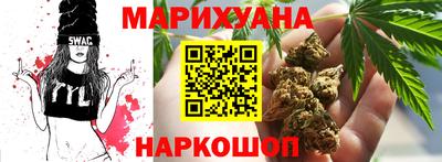 скорость mdpv Кулебаки
