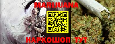 спиды Кунгур