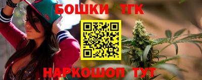 скорость mdpv Кулебаки