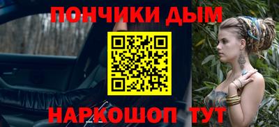 скорость mdpv Кулебаки