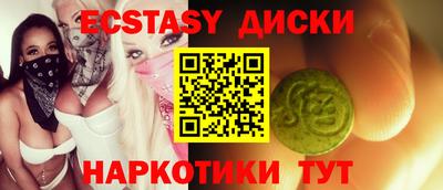 дистиллят марихуана Кумертау