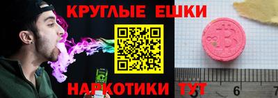 скорость mdpv Кулебаки