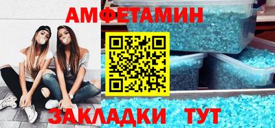 дистиллят марихуана Кумертау
