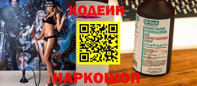 спиды Кунгур