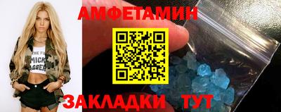 скорость mdpv Кулебаки