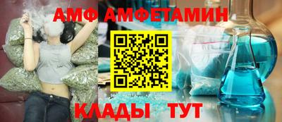 дистиллят марихуана Кумертау