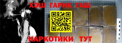 скорость mdpv Кулебаки