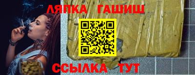 скорость mdpv Кулебаки