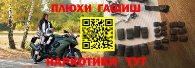 скорость mdpv Кулебаки