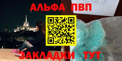 гидра Ликино-Дулёво